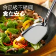 【ezhome】台灣製 不鏽鋼合柄大煎匙(食品級不鏽鋼/煎鏟/鍋鏟)