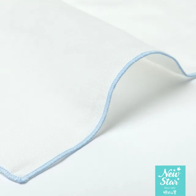 【Newstar 明日之星】MIT20條入100%純棉紗洗澡巾(台灣製造 嬰兒用品  明日之星)