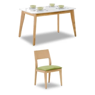 【ASSARI】奧斯卡免組裝餐桌椅組(1桌4椅)