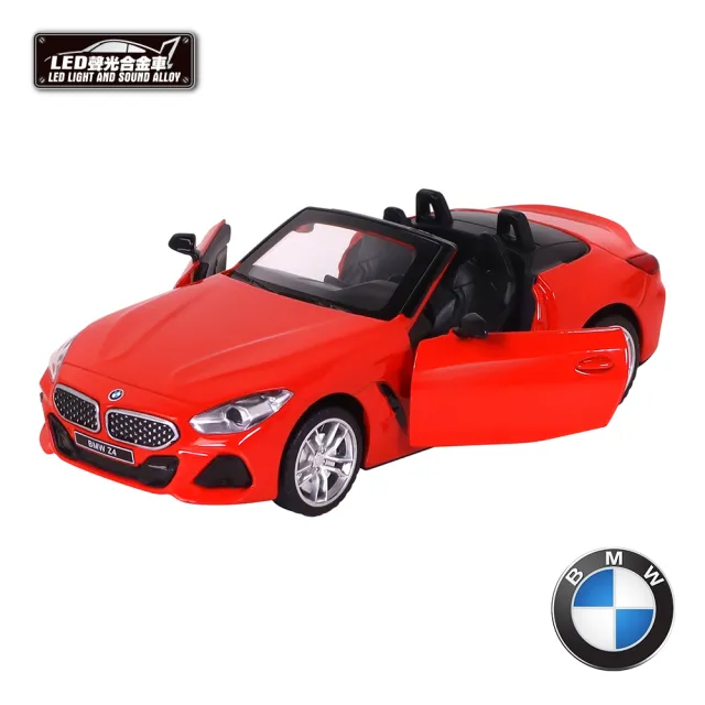 KIDMATE】1:30聲光合金車BMW Z4 M40i紅(正版授權迴力車模型玩具車敞篷 