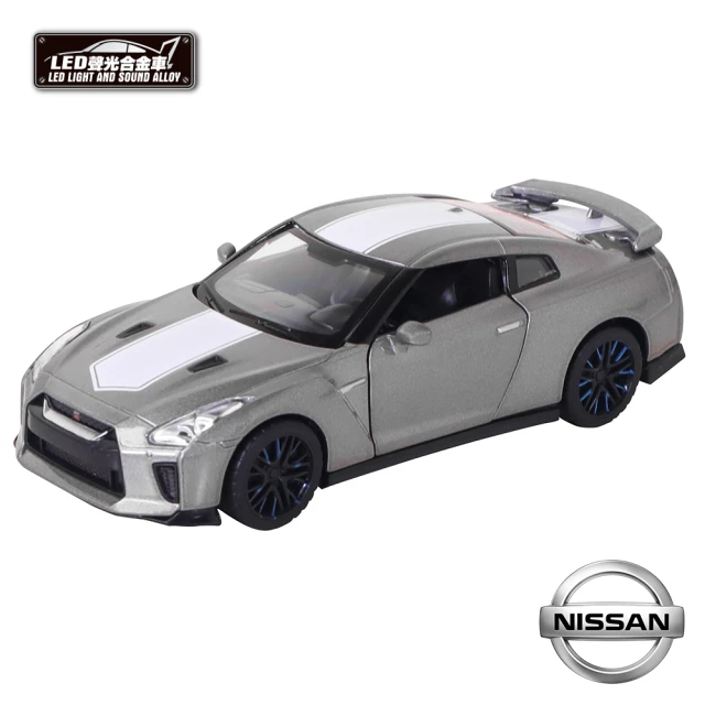 【KIDMATE】1:32聲光合金車 Nissan GT-R R35灰(正版授權 迴力車模型玩具車 東瀛戰神)