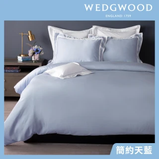 【WEDGWOOD】60支100%天絲素色兩用被枕套床包四件組-簡約天藍(特大)