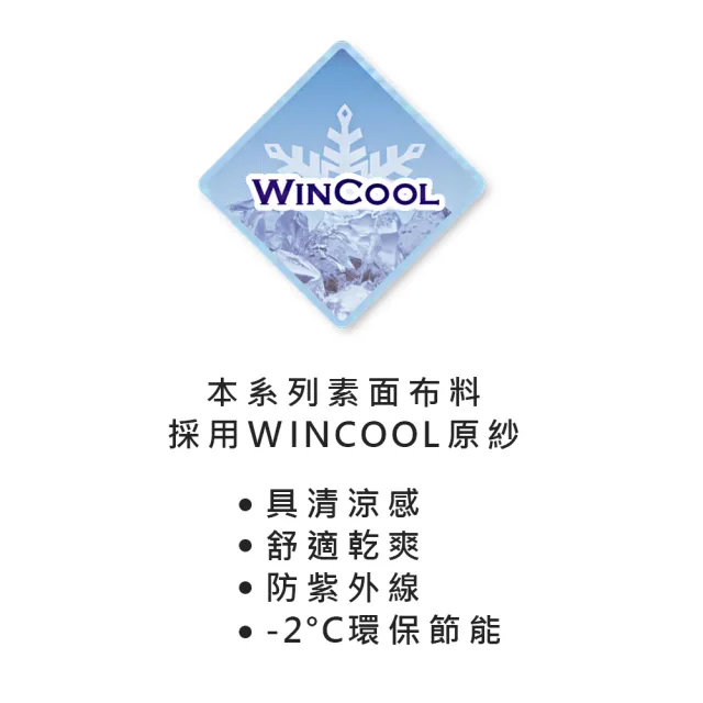 【Swear 思薇爾】森活律動系列M-4XL無鋼圈背扣運動短背心(沙漠棕)