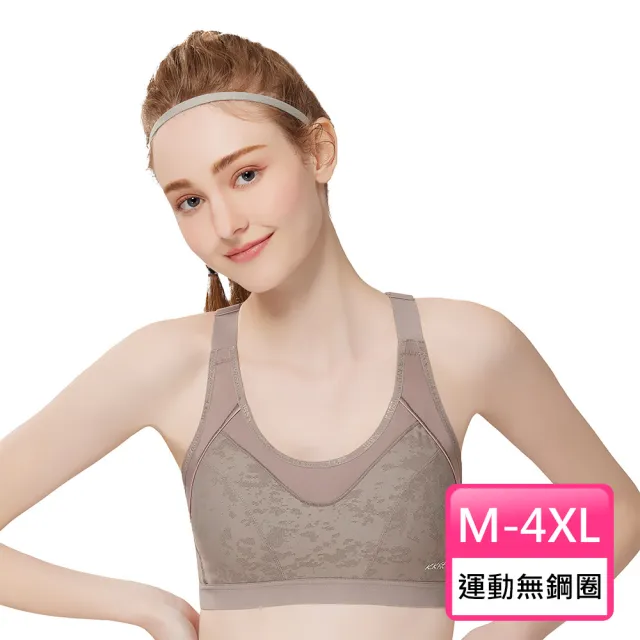 【Swear 思薇爾】森活律動系列M-4XL無鋼圈背扣運動短背心(沙漠棕)