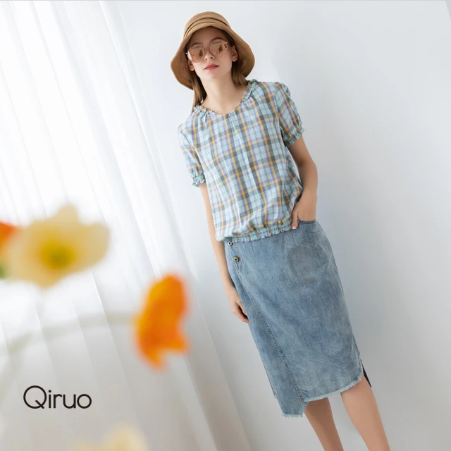 【Qiruo 奇若名品】專櫃時尚春夏牛仔裙2102B 水藍休閒氣質個性款(水)