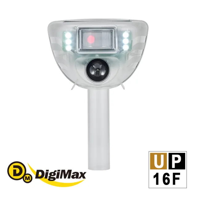 【Digimax】動物驅逐器UP-16F(超音波驅逐/藍芽控制/紅外線偵測/太陽能節電)