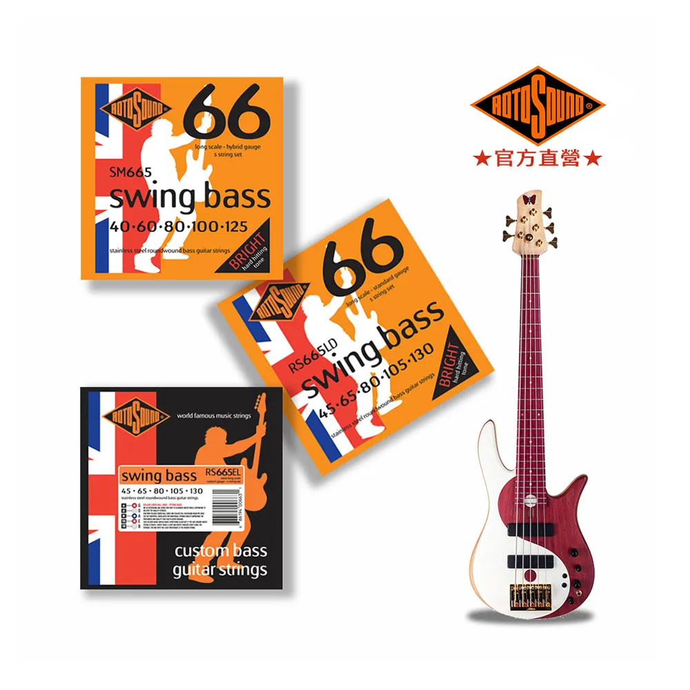ロトサウンド 5弦ベース弦 1セット RS665LD Swing Bass 66 Standard 5-Strings Set 45-130 LONG  SCALE 5弦エレキベース弦 ROTOSOUND - アクセサリー・パーツ