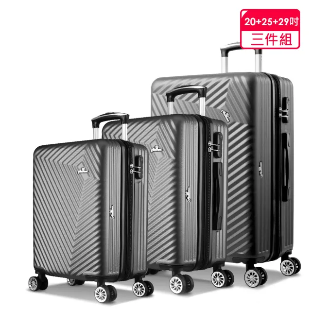 三件組行李箱,款式,行李箱,鞋包箱- momo購物網- 好評推薦-2023年11月
