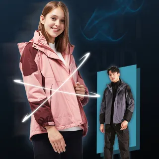 【Heart:W 新職人】★男女款透氣防水單層機能衣(運動休閒/機能外套/防風防水)