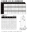 【LEVIS 官方旗艦】MADE IN JAPAN MIJ日本製 女款 Barrel復古高腰繭型牛仔褲/深色刷白 人氣新品 A5889-0001