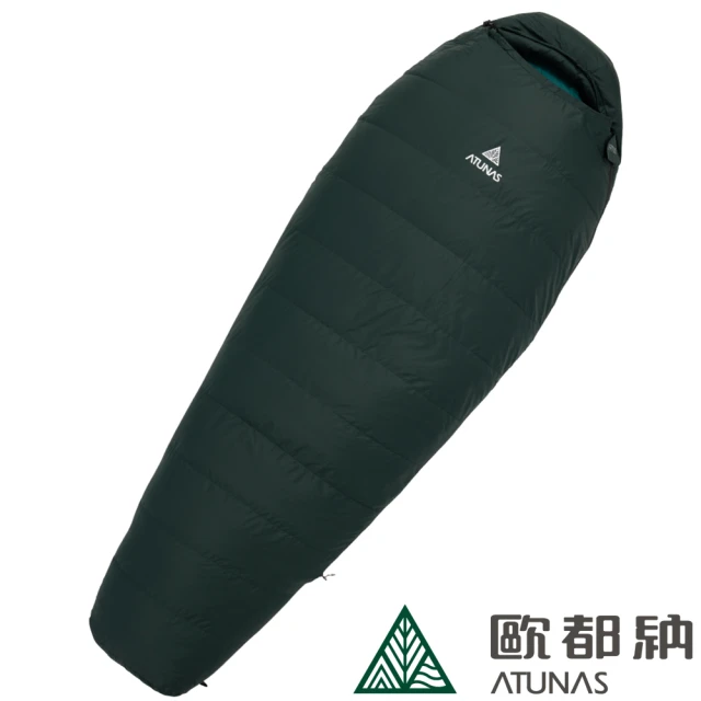 ATUNAS 歐都納 700 EDGER輕量鵝絨保暖睡袋(A1SBEE06墨綠/青檸綠/露營/登山/健行/野營)