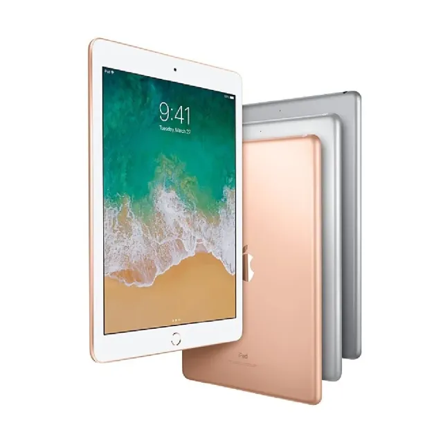 Apple 蘋果】A級福利品iPad 6 2018年(9.7吋/WiFi/128G) - momo