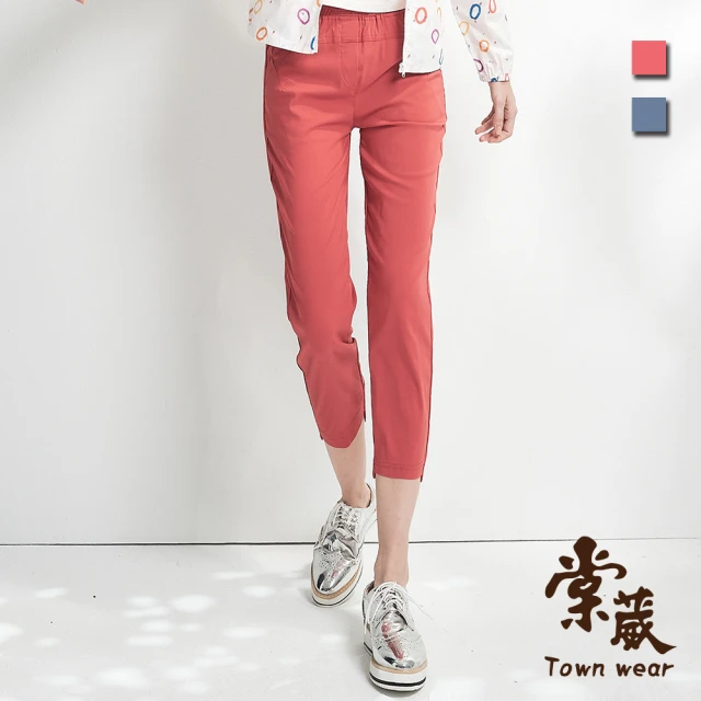 TOWN’WEAR 棠葳 舒適純棉荷葉設計褲裙 2色(女下身