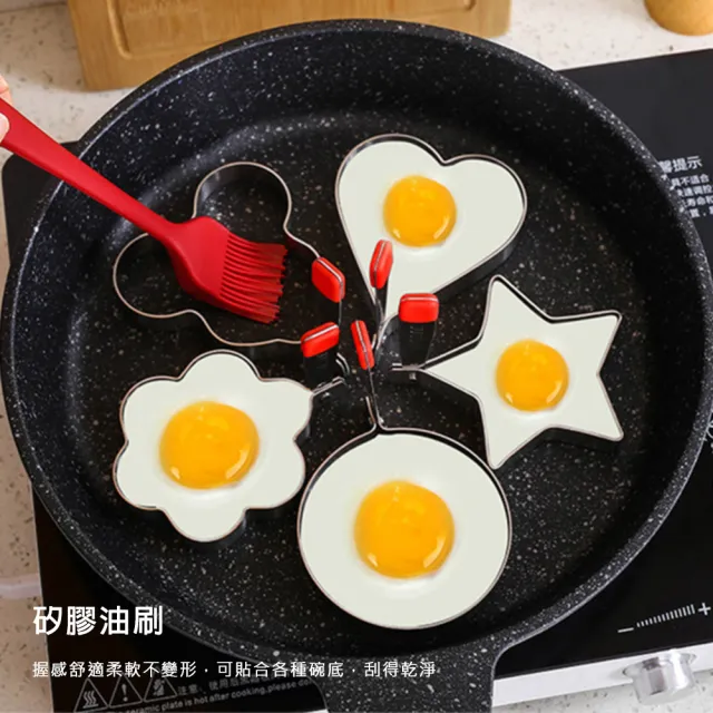 【MY LIFE 漫遊生活】耐高溫無毒矽膠料理配件-5件組(鍋鏟/打蛋器/食物夾/刷具)
