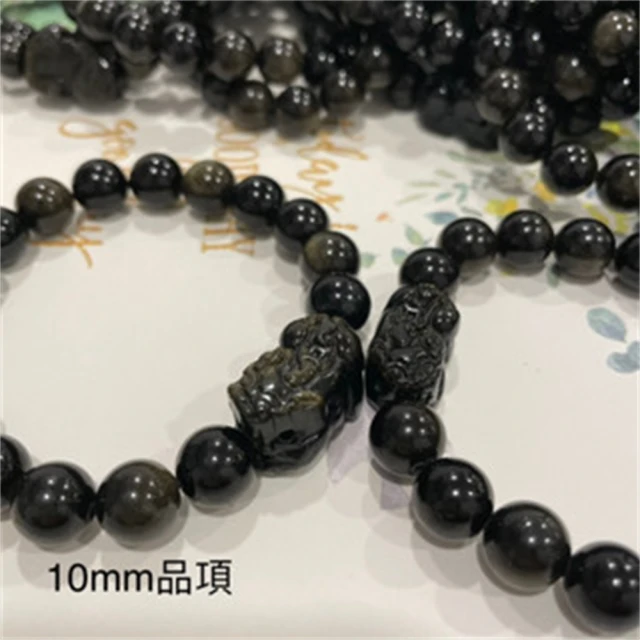 Hermes 愛馬仕 Farandole Bracelet 