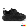 【IFME】16-18cm 機能童鞋 戶外系列(IF20-390113)