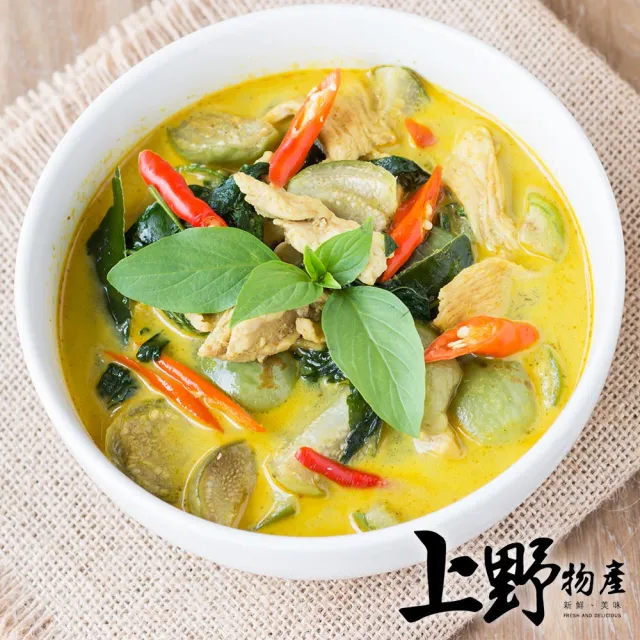 【上野物產】20包 一人份調理包