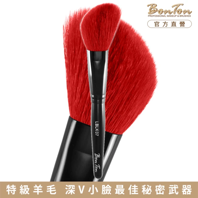 【BonTon】墨黑系列 斜修容/腮紅刷 LBLK07 特級尖鋒羊毛