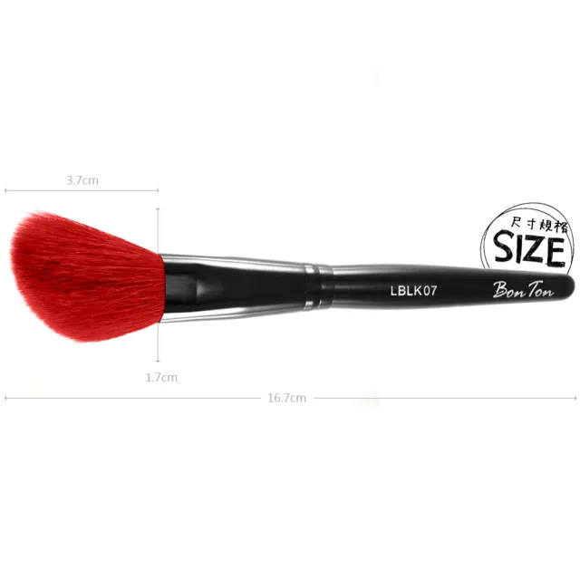 【BonTon】墨黑系列 斜修容/腮紅刷 LBLK07 特級尖鋒羊毛