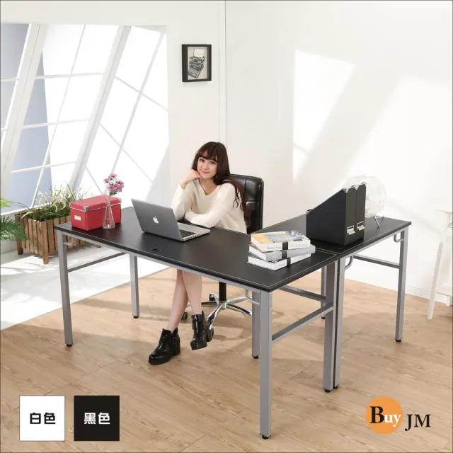 【BuyJM】環保低甲醛彷馬鞍皮面L型穩重型工作桌/電腦桌(160+80公分)