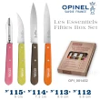 【OPINEL】Les Essentiels Fifties Box Set 法國彩色不銹鋼廚房刀具 ４件組(#OPI_001452)