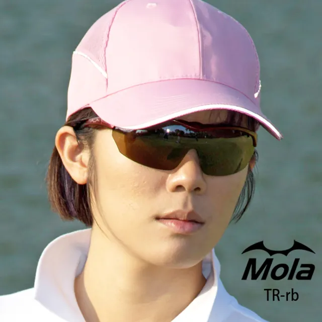 【MOLA】摩拉運動太陽眼鏡墨鏡UV400男女 TR-rb(23.7g 超輕量 鼻墊可調)