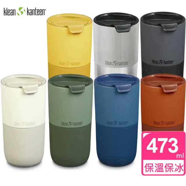 【Klean Kanteen】Rise Tumbler保溫隨行杯473ml(咖啡杯)(保溫杯)