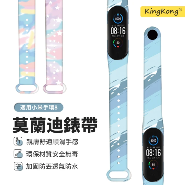 SAMSUNG 三星 S級福利品 Galaxy Watch5