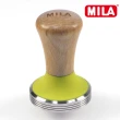 【MILA】櫸木色彩矽膠填壓器58mm(六色可選)