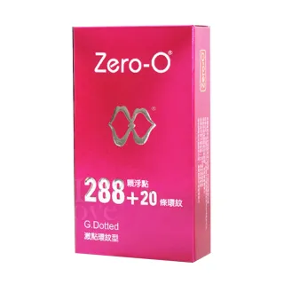 【ZERO-0 零零】激點環紋型保險套 12入/盒 情趣用品(保險套 安全套 衛生套)
