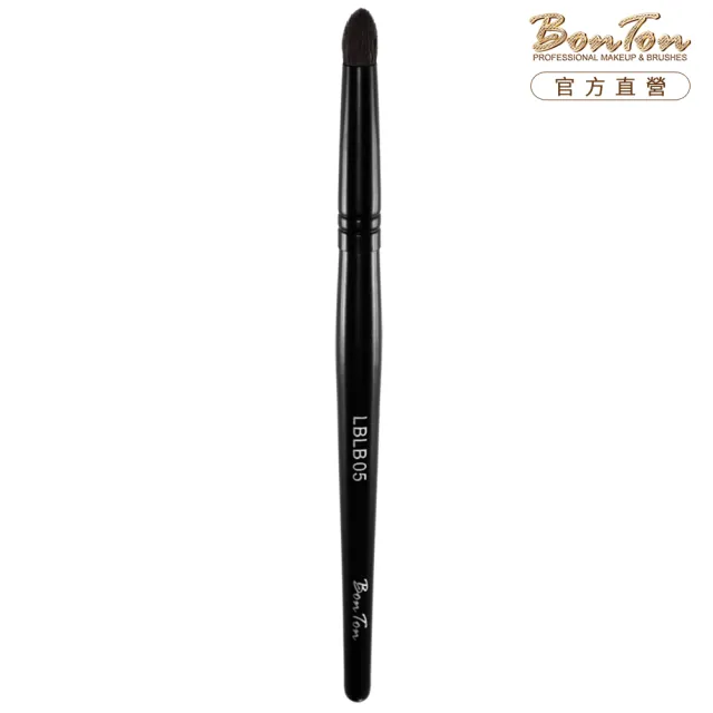 【BonTon】墨黑系列 眼窩暈染刷 LBLB05 頂級光鋒羊毛