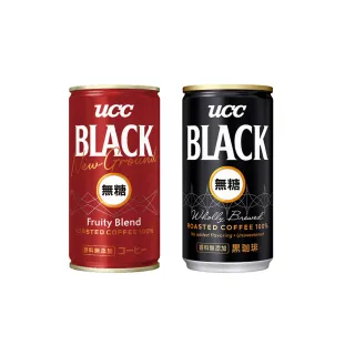 【UCC】BLACK無糖咖啡185g*30入+赤․濃醇無糖咖啡185g*30入(共60入)