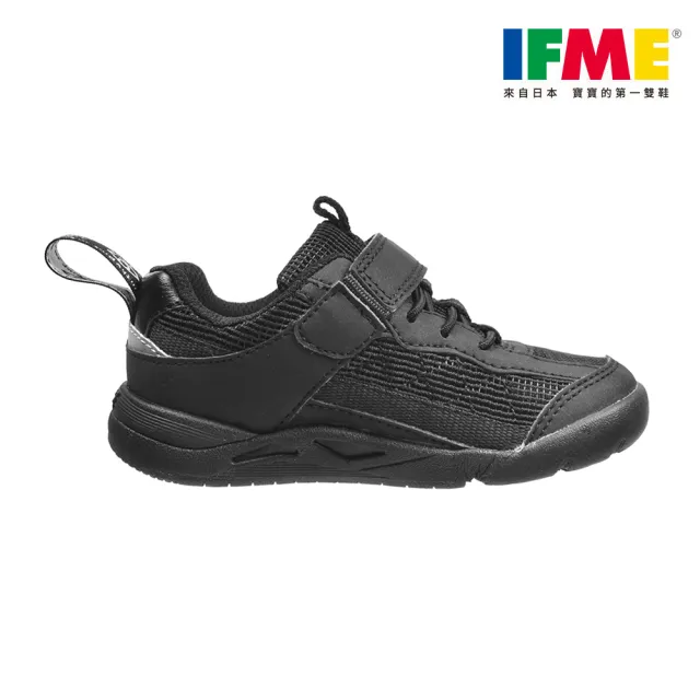 【IFME】小童段 戶外系列 機能童鞋(IF20-390113)