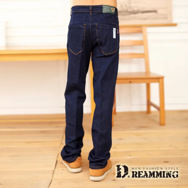 【Dreamming】時尚布標純色伸縮中直筒牛仔褲(共二色)