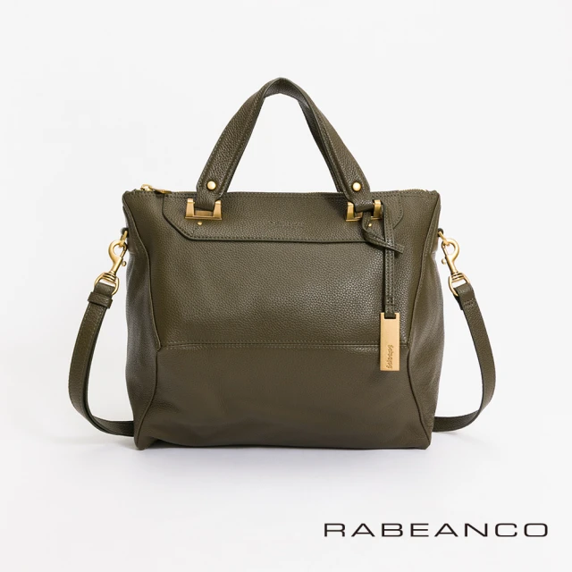 RABEANCO OL 時尚粉領系列菱形包-小(綠色)