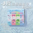 【Biore 蜜妮】日本製-3°C涼感濕巾(清新花香 X 1包 + 爽身粉濕巾系列 X 5包 盒裝組合)