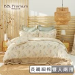 【BBL Premium】100%長纖細棉印花兩用被床包組-愛戀木槿花(雙人)