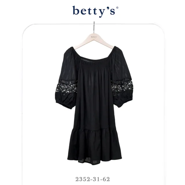 【betty’s 貝蒂思】2WAY鏤空蕾絲拼接皺褶綁帶長版上衣(共二色)