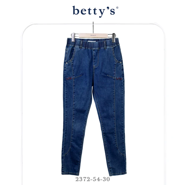 【betty’s 貝蒂思】腰鬆緊顯瘦剪裁牛仔窄管褲(牛仔藍)