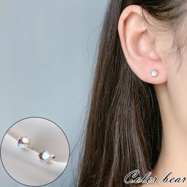 【卡樂熊】S925銀針圓形月光石轉珠系列造型耳環飾品(S925耳環)