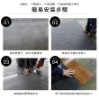 【Akira】不傷地板 可裁切 MIT台灣製地板貼專用底料 12片/3坪(免除膠/直接鋪設/重複使用/無痕)