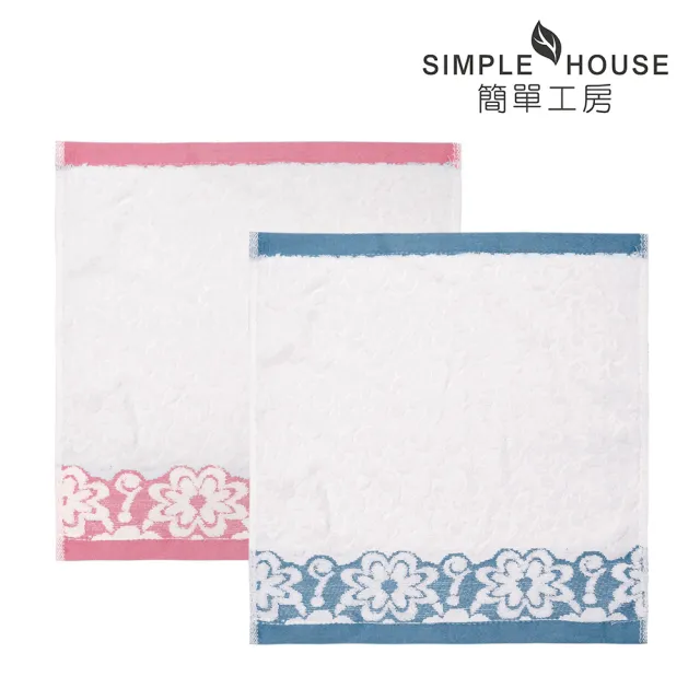 【生活工場】SIMPLE HOUSE 簡單工房 美國棉花舞提花方巾(34x34cm)