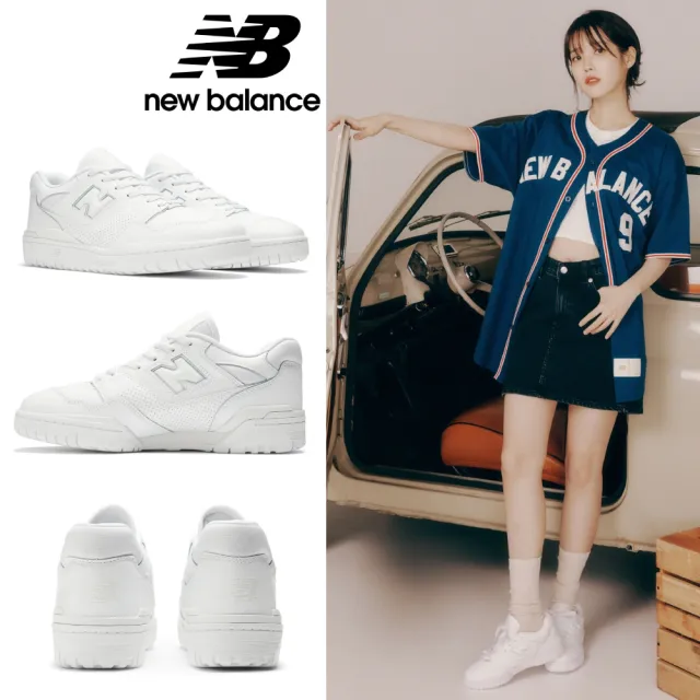 NEW BALANCE】NB 運動鞋/復古鞋_男鞋/女鞋_白色_BB550WWW-D(陳柏霖著用