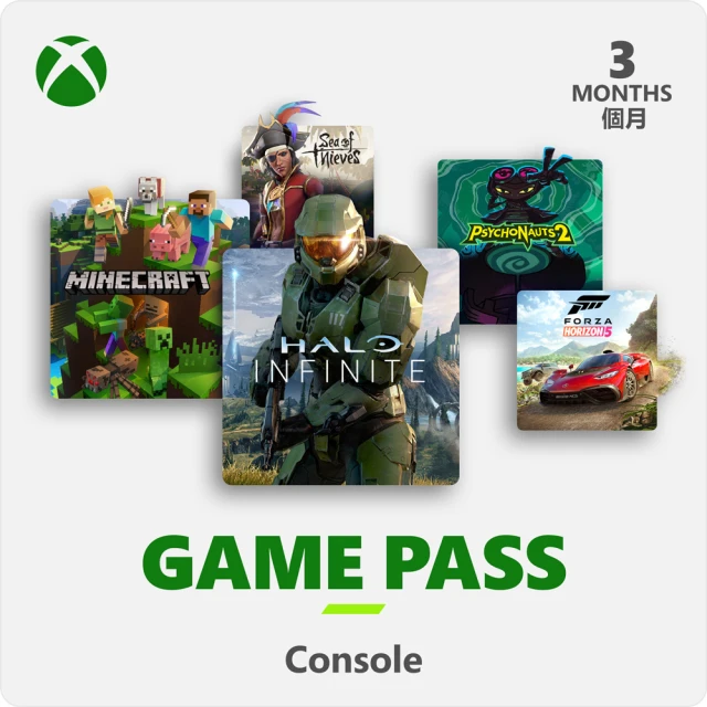 Microsoft 微軟 Game Pass訂閱卡-3個月E