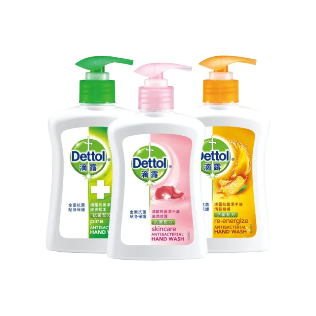 【Dettol 滴露】經典松木/清新柑橘/滋潤倍護潔手液洗手乳(250ml*12入/箱-箱購)