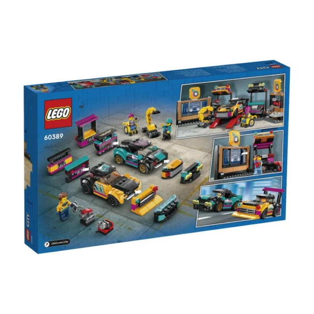 LEGO 樂高LEGO 樂高 城市系列 客製化車庫 60389