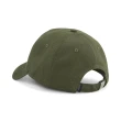 【PUMA】帽子 運動帽 棒球帽 遮陽帽 綠 02438008