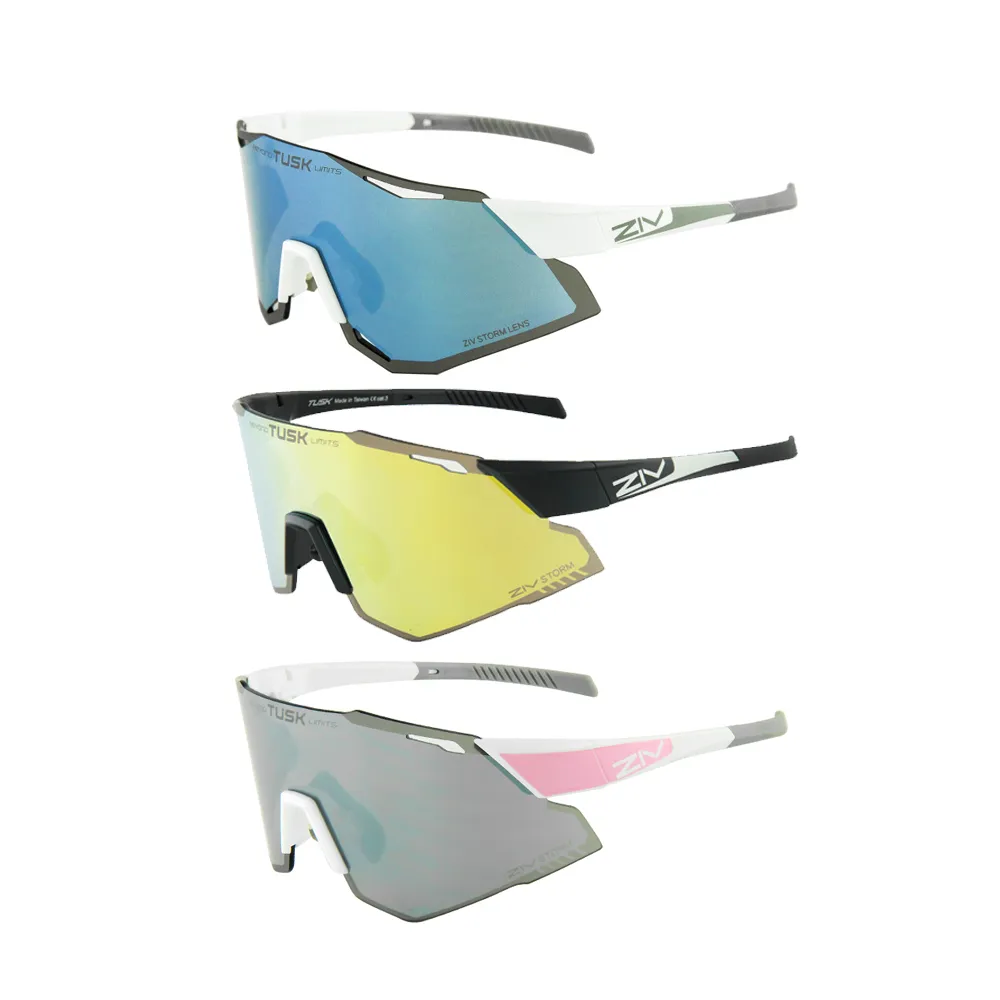 【ZIV】運動太陽眼鏡/護目鏡 TUSK系列 鏡片可換(G850鏡框/墨鏡/眼鏡/運動/馬拉松/路跑/抗UV/自行車)