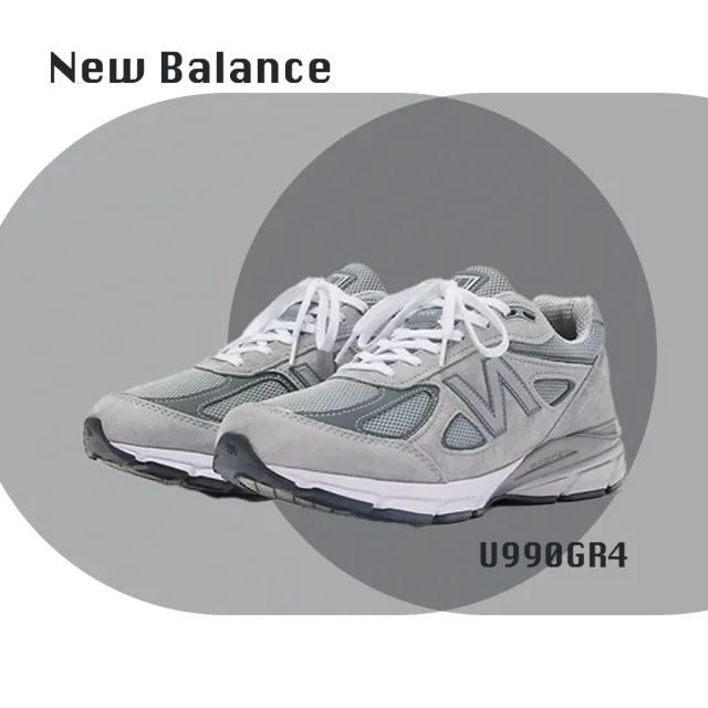 new balance M990v2 M990WB2 US9.5 27.5cm-