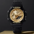 【CASIO 卡西歐】G-SHOCK 農家橡樹 造型纖薄 黑金雙顯腕錶 45.4mm(GA-2100GB-1A)